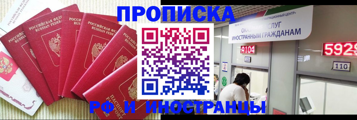 регистрация для дет. сада в Дагестанских Огнях